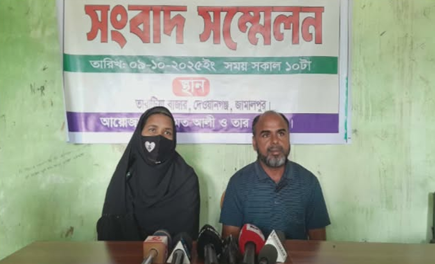 দেওয়ানগঞ্জে বাবার আকুতি: ছেলে ও ভাতিজার বিরুদ্ধে নিরাপত্তার দাবি