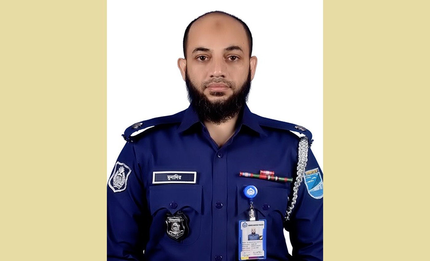 ঢাকা জেলা পুলিশের নতুন এসপি মো. মুনাদির ইসলাম চৌধুরী