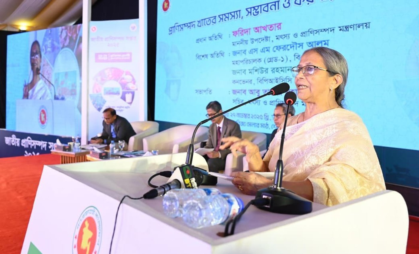 খাদ্যে স্বয়ংসম্পূর্ণতা অর্জনে কাজ করছে সরকার - মৎস্য ও প্রাণিসম্পদ উপদেষ্টা