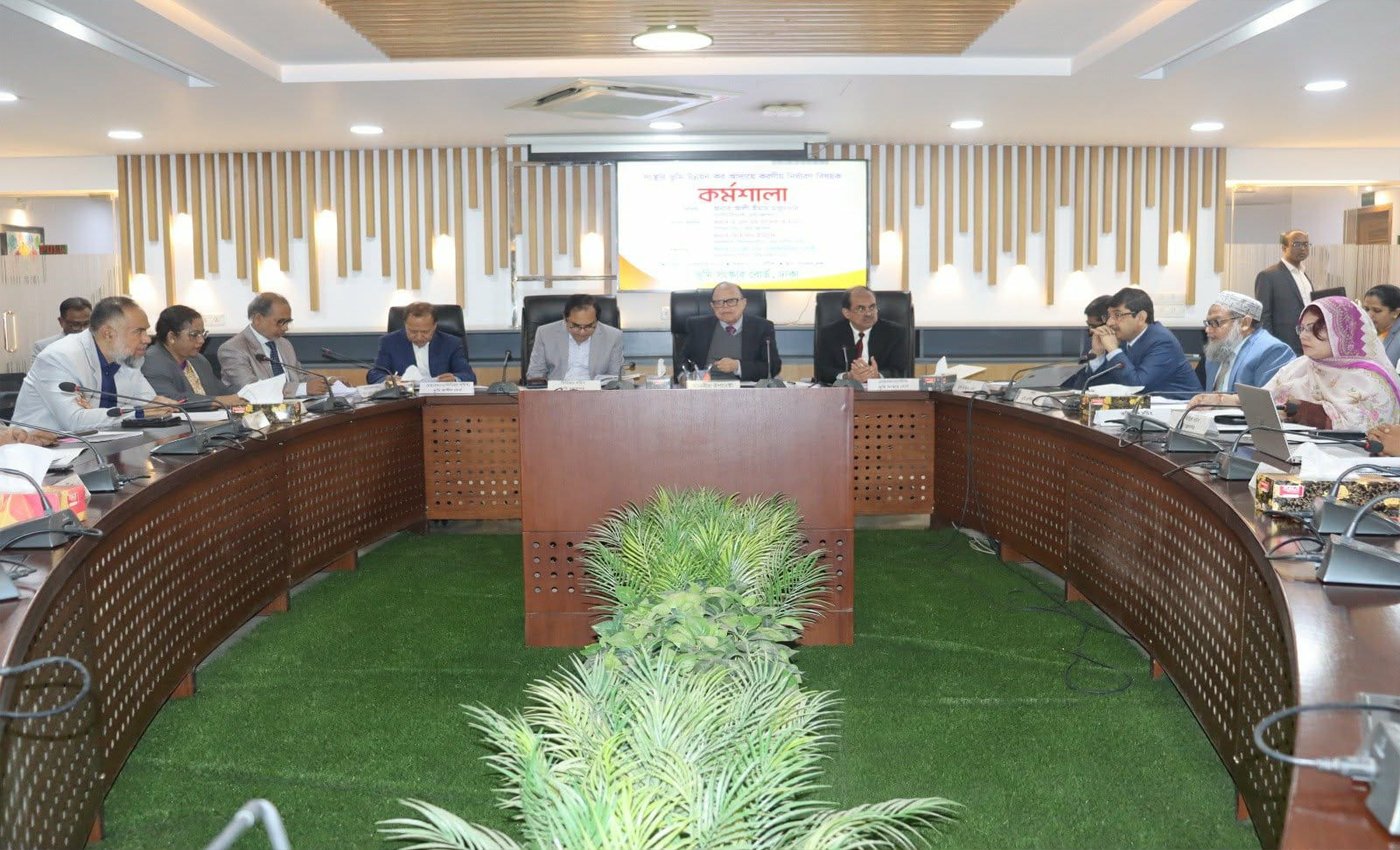 নিয়মিত ও স্বতঃস্ফূর্তভাবে ভূমি উন্নয়ন কর পরিশোধ করুণ - ভূমি উপদেষ্টা