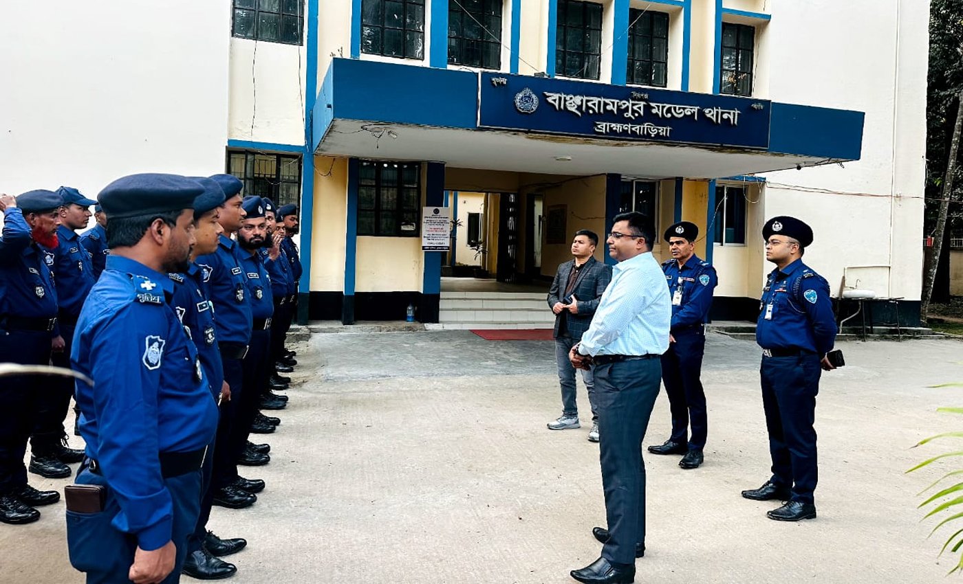 ব্রাহ্মণবাড়িয়ায় পুলিশ সুপার কর্তৃক জেলা পুলিশের ইউনিট পরিদর্শন
