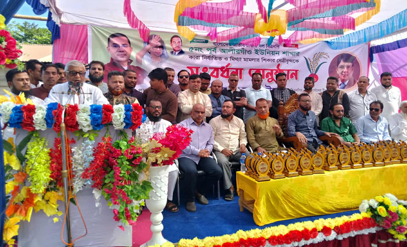 মানুষের সেবা করাই এখন একমাত্র লক্ষ্য: আরিফুল হক চৌধুরী