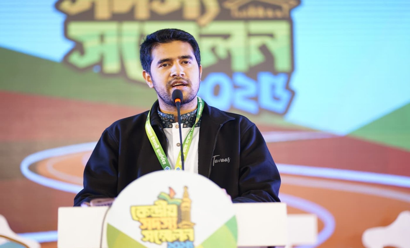 ২০২৬ সেশনের জন্য ছাত্রশিবিরের সেটআপ সম্পন্ন