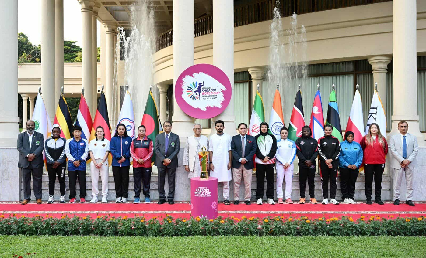 প্রধান উপদেষ্টা দ্বিতীয় মহিলা কাবাডি বিশ্বকাপের ট্রফি উন্মোচন করলেন