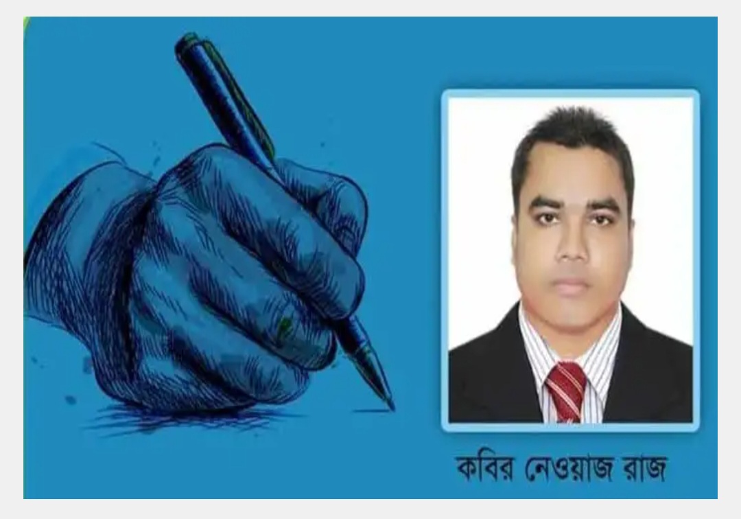 অন্যের অর্জনকে যারা হিংসা চোখে দেখে, তারা ব্যক্তিত্ববান মানুষ নয়