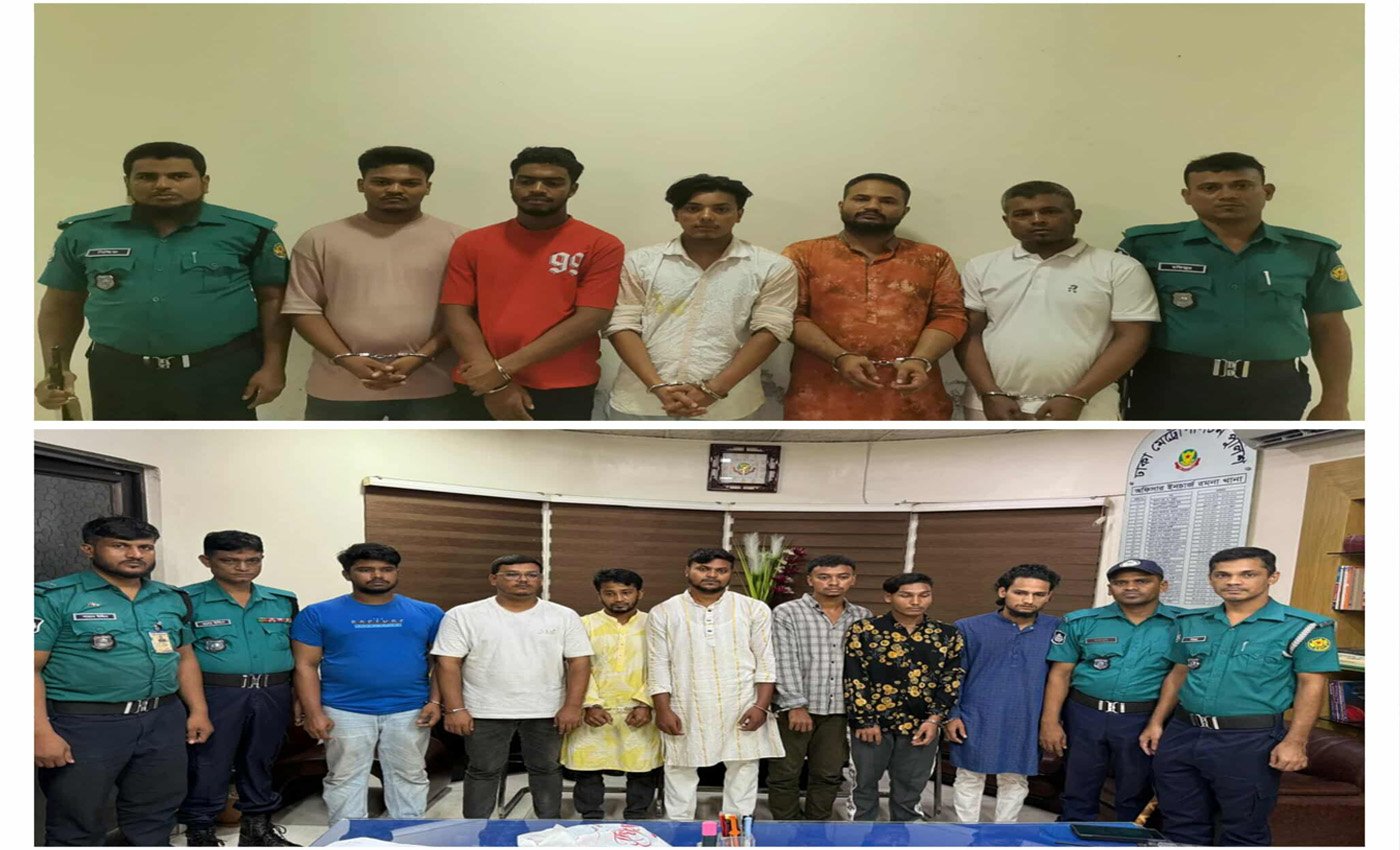 রমনা-গুলশান থানা পুলিশের অভিযানে কার্যক্রম নিষিদ্ধ আওয়ামী লীগের ১২ সদস্য গ্রেফতার