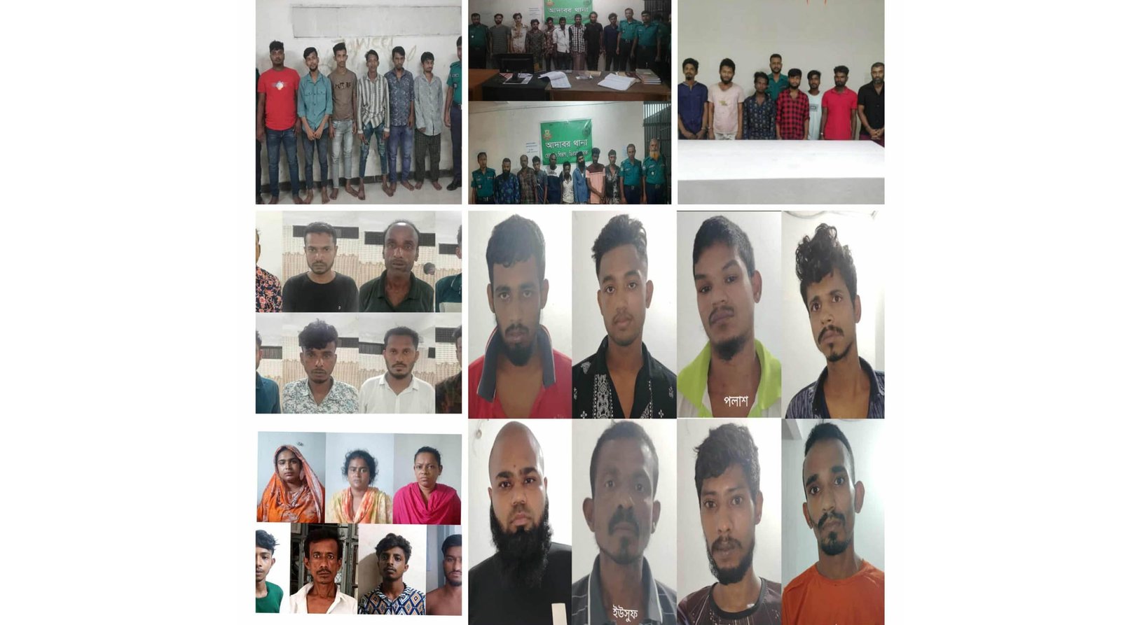 ডিএমপির তেজগাঁও বিভাগের বিশেষ অভিযানে বিভিন্ন অপরাধে জড়িত ৫৬ জন গ্রেফতার