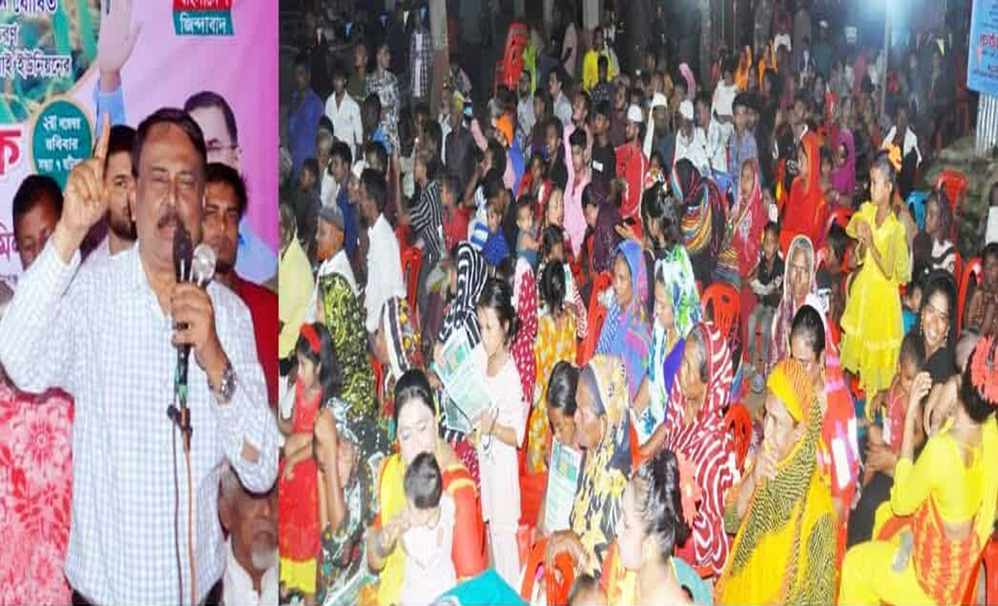 বিএনপি ক্ষমতায় গেলে অবহেলিত মানুষের পাশে থাকবে — কলিম উদ্দিন আহমেদ মিলন