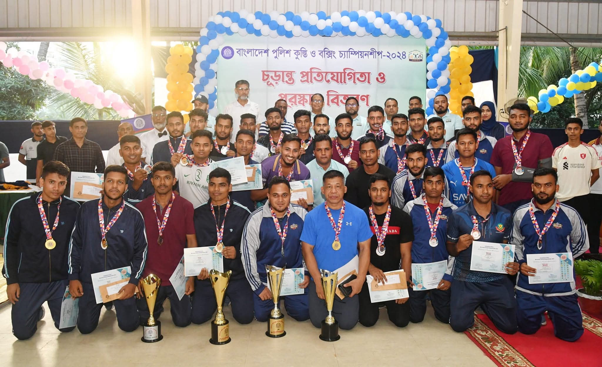 পুলিশ কুস্তি ও বক্সিংয়ে  চ্যাম্পিয়ন ডিএমপি