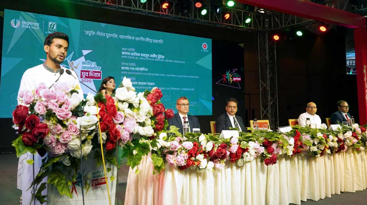১২জন সফল আত্মকর্মী ও ৪জন যুব সংগঠক পেল জাতীয় যুব পুরস্কার ২০২৫