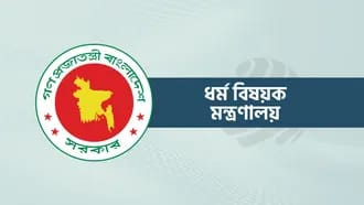 হজযাত্রীর সর্বনিম্ন বয়স ১৫ বছর নির্ধারণ করেছে সৌদি সরকার