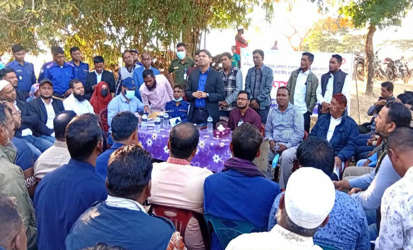 শান্তিগঞ্জে ফসল রক্ষা বাঁধ নির্মাণে গণশুনানি