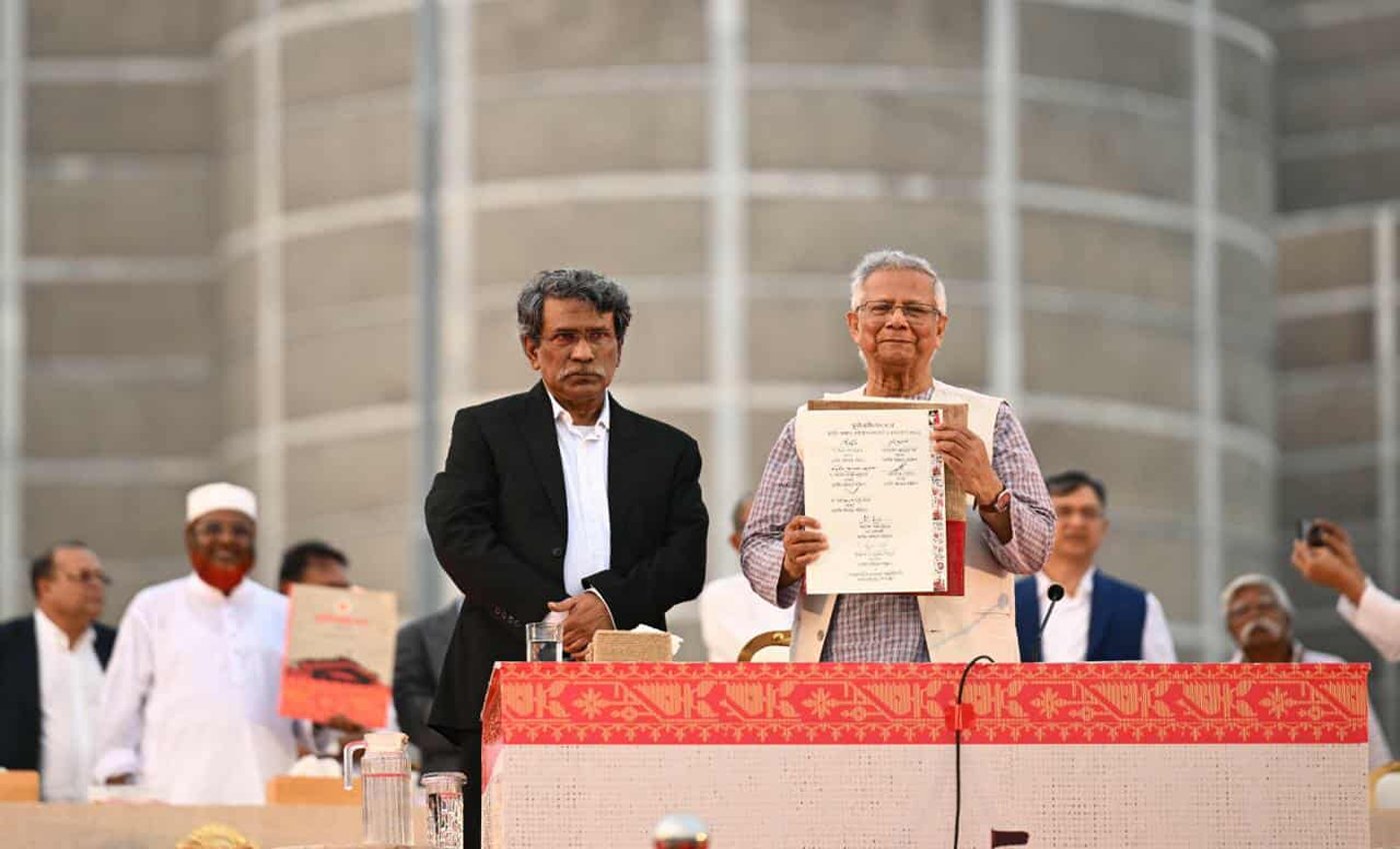 ২৫ দলীয় নেতৃবৃন্দের উপস্থিতিতে স্বাক্ষরিত ‘জুলাই জাতীয় সনদ ২০২৫’