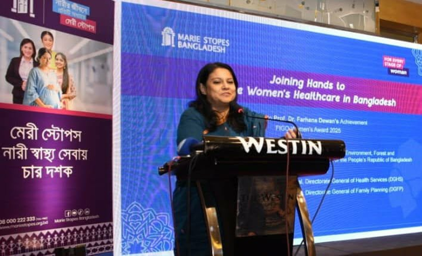 নারীর স্বাস্থ্য ও ক্ষমতায়ন নিশ্চিত করলেই সম্ভব টেকসই উন্নয়ন