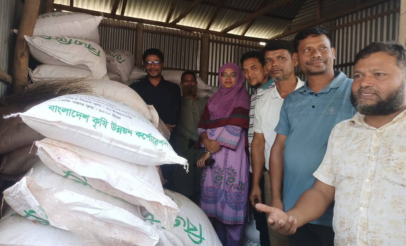 বকশীগঞ্জে অবৈধ সার মজুদ, জরিমানা আদায়