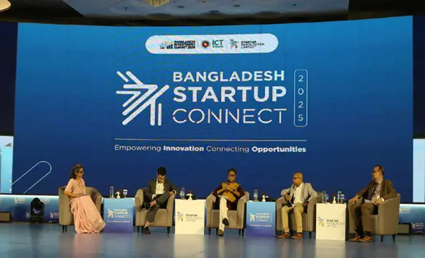 তরুণ উদ্যোক্তাদের জন্য আইসিটি ডিভিশনের নতুন স্টার্টআপ সাপোর্ট প্রোগ্রাম উদ্বোধন