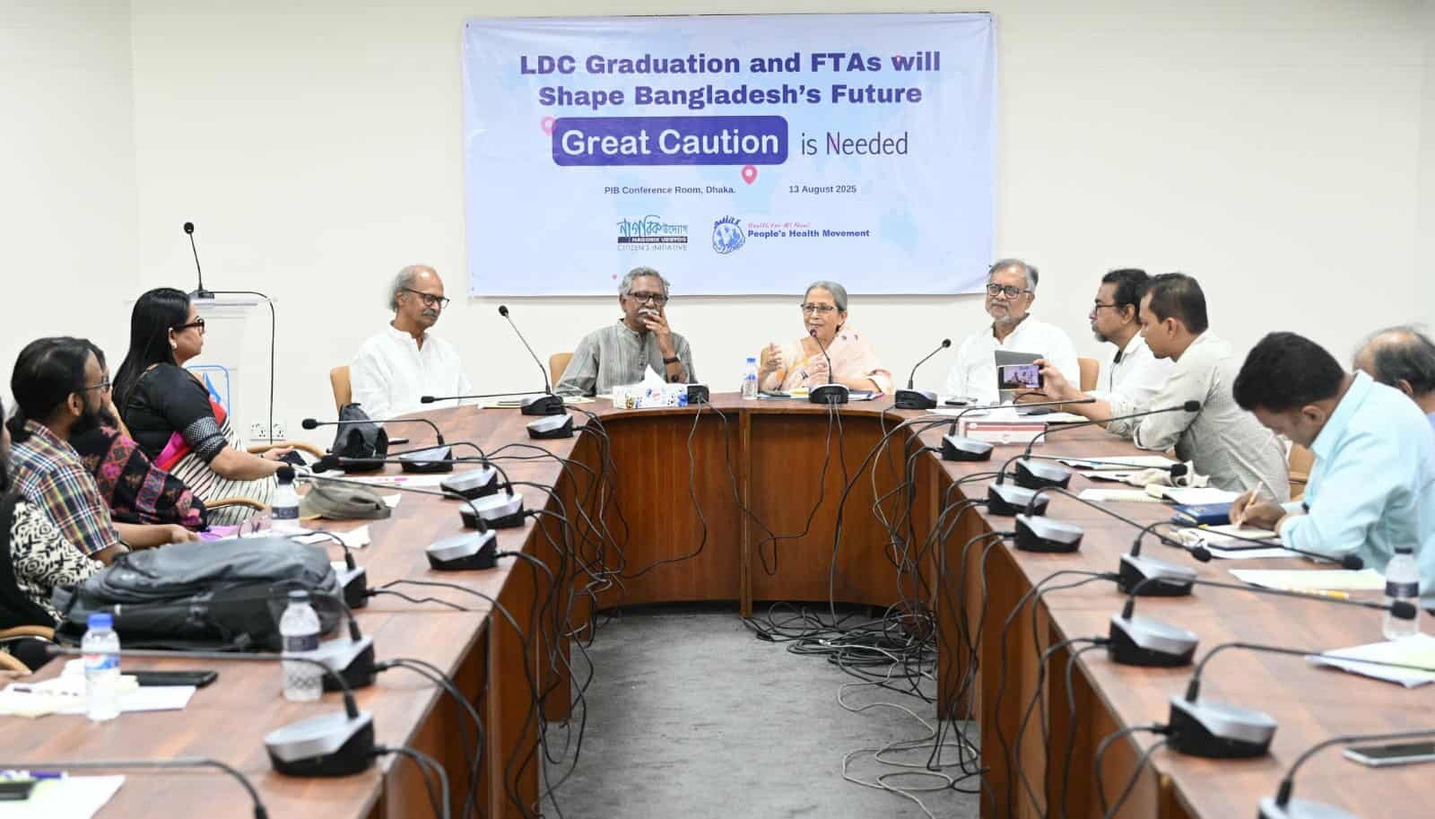 স্বল্পোন্নত দেশ থেকে উন্নয়নশীল দেশে উত্তরণে বাংলাদেশ এখনও পুরোপুরি প্রস্তুত নয় – মৎস্য ও প্রাণিসম্পদ উপদেষ্টা