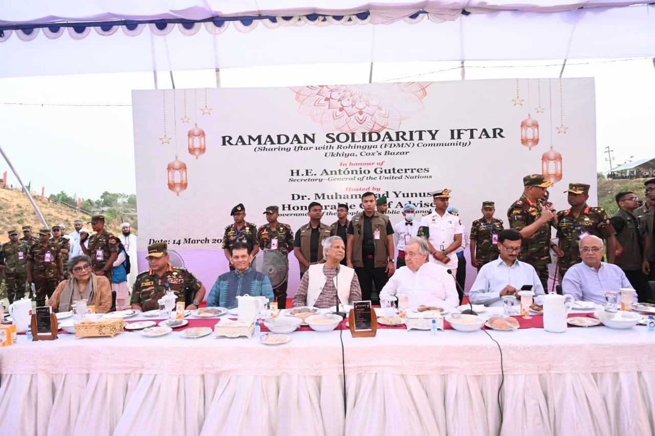 লাখো জোরপূর্বক বাস্তুচ্যুত মিয়ানমার নাগরিকের (এফডিএমএন) সাথে জাতিসংঘ মহাসচিবের ইফতার