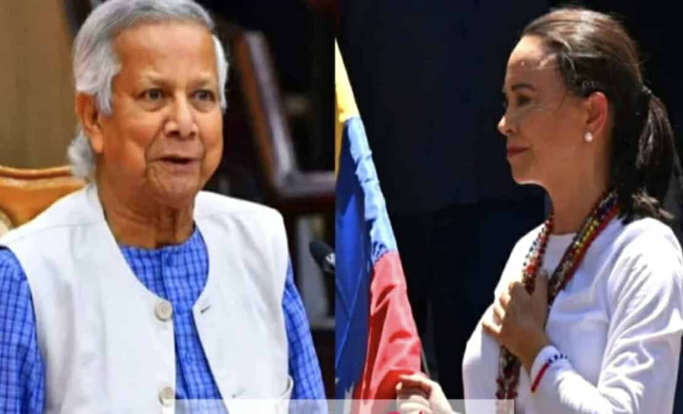 নোবেল বিজয়ী মারিয়া করিনা মাচাদোকে অভিনন্দন জানালেন অধ্যাপক মুহাম্মদ ইউনূস