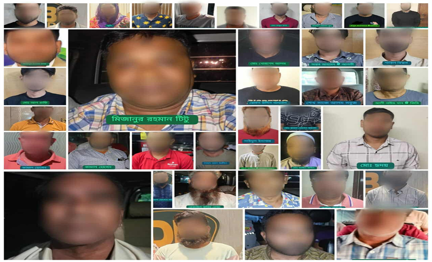 রাজধানীতে নিষিদ্ধ আওয়ামী লীগ ও সহযোগী সংগঠনের ৪৪ নেতাকর্মী গ্রেফতার