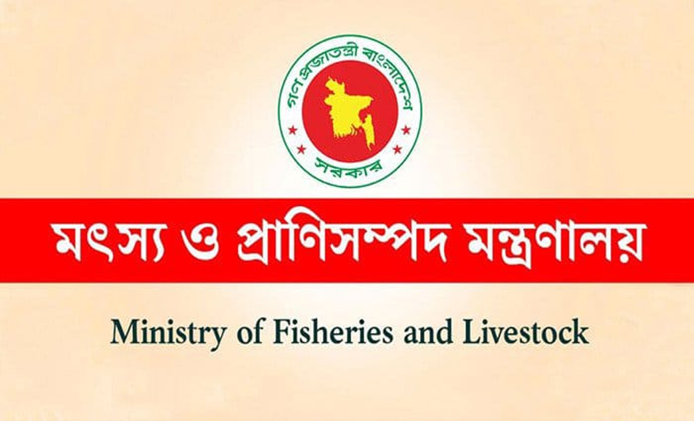 জাতীয় প্রাণিসম্পদ সপ্তাহ ২০২৫-এর সমাপনী অনুষ্ঠান স্থগিত