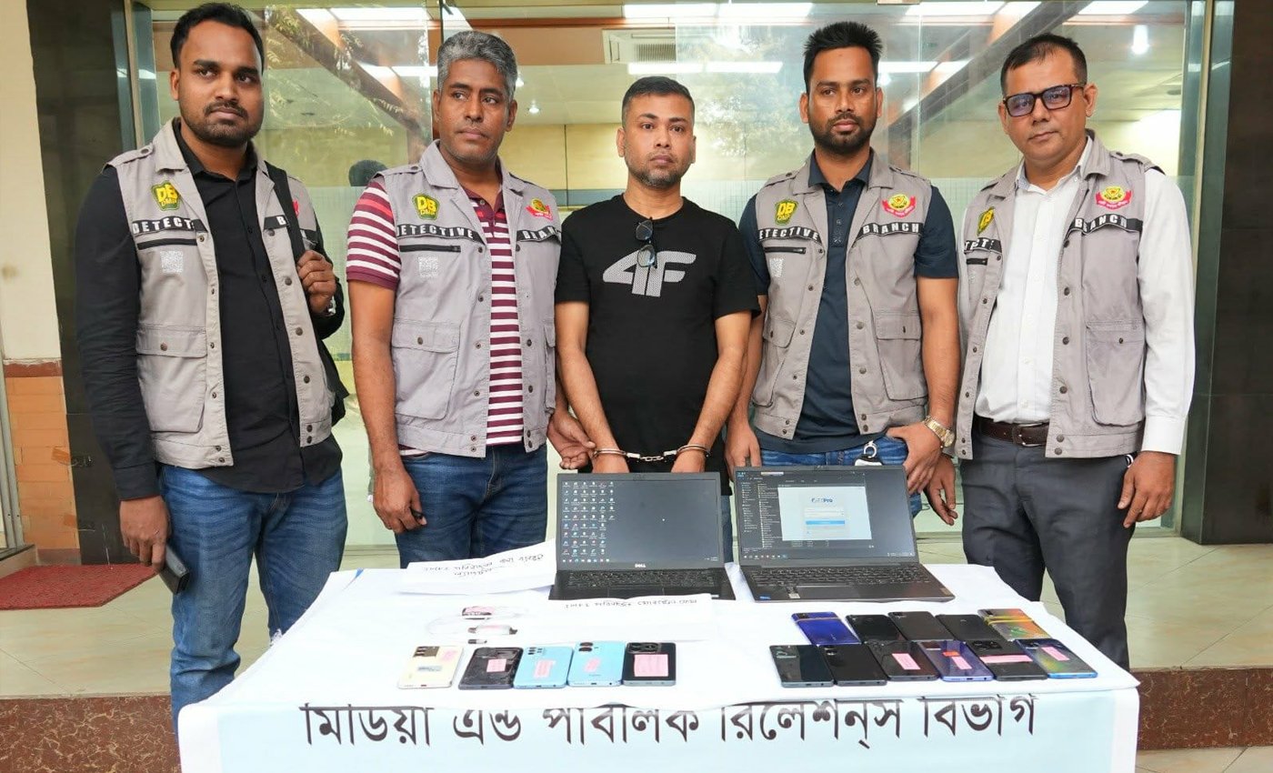 পল্টন এলাকা থেকে IMEI পরিবর্তনের সফটওয়্যারসহ একজন গ্রেফতার—ডিবি