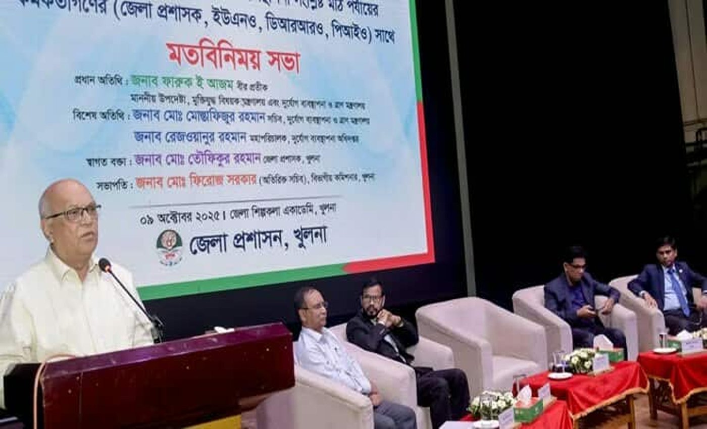 সঠিক পরিকল্পনা ও নীতিমালা থাকলে দুর্যোগ মোকাবিলা সহজ — উপদেষ্টা ফারুক ই আজম