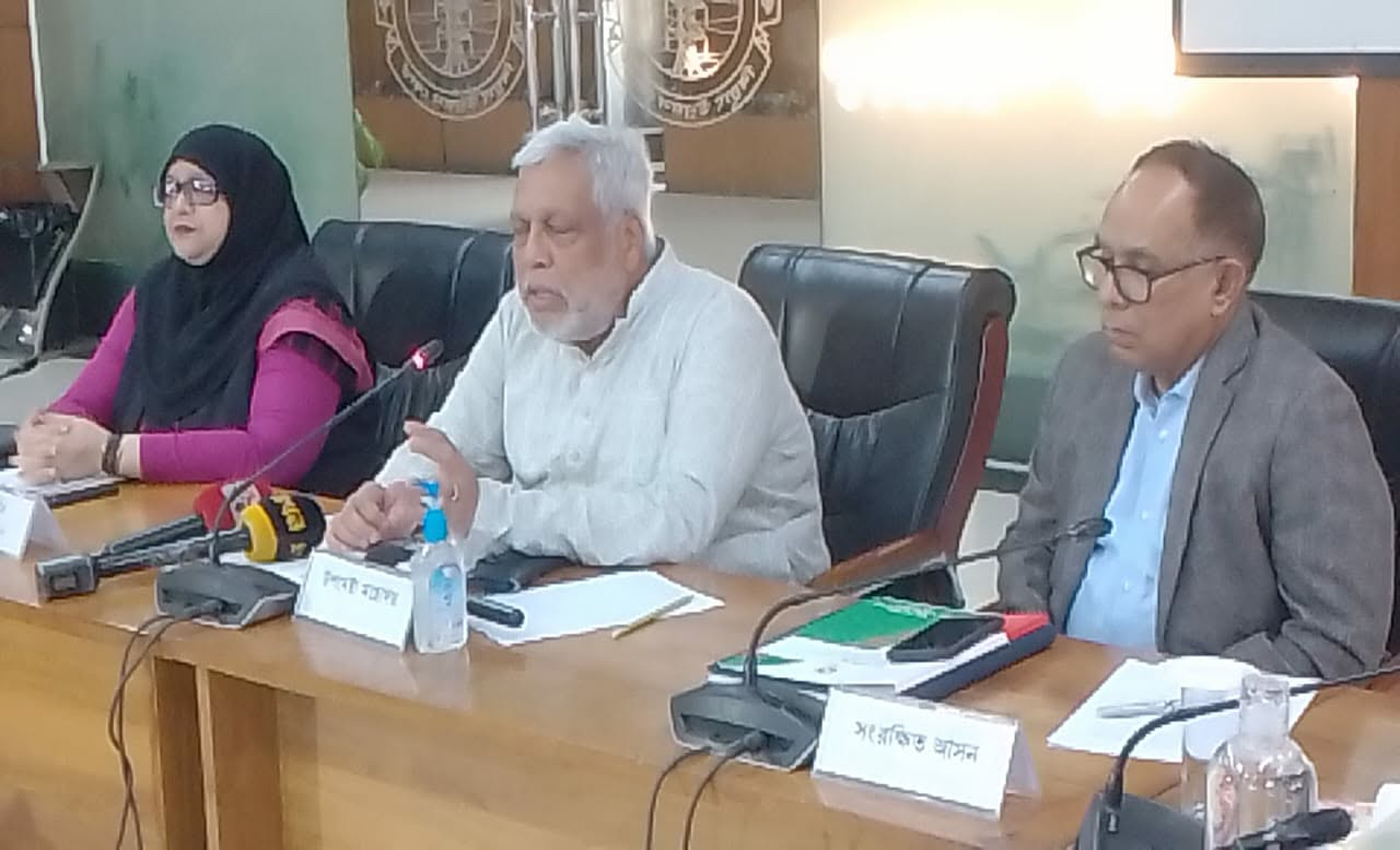 জাতীয় রুফটপ সোলার কর্মসূচি: সরকারি ছাদে সোলার প্যানেল স্থাপনের উদ্যোগ