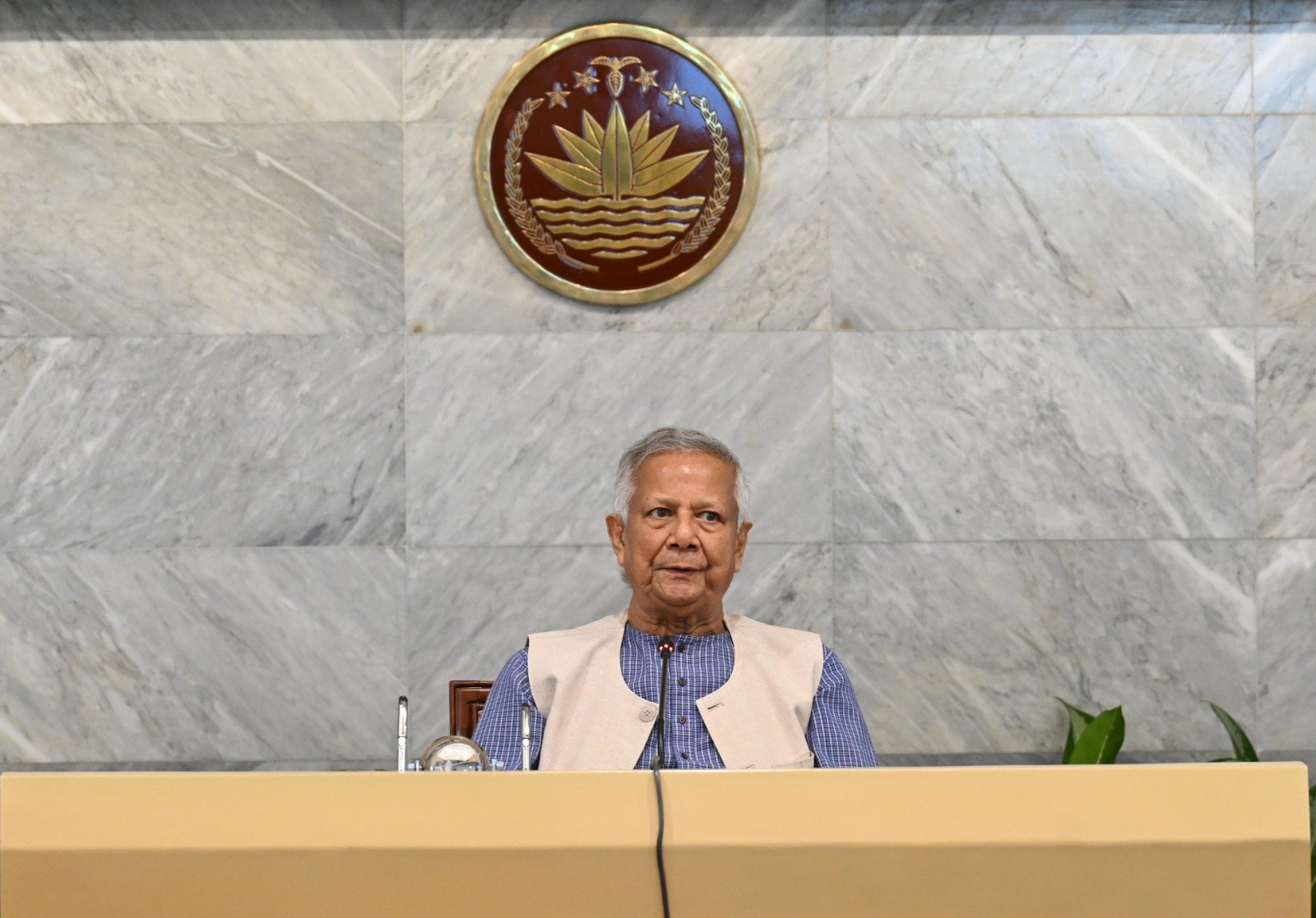 এলডিসি থেকে উত্তরণ বিষয়ক পর্যালোচনা সভা অনুষ্ঠিত