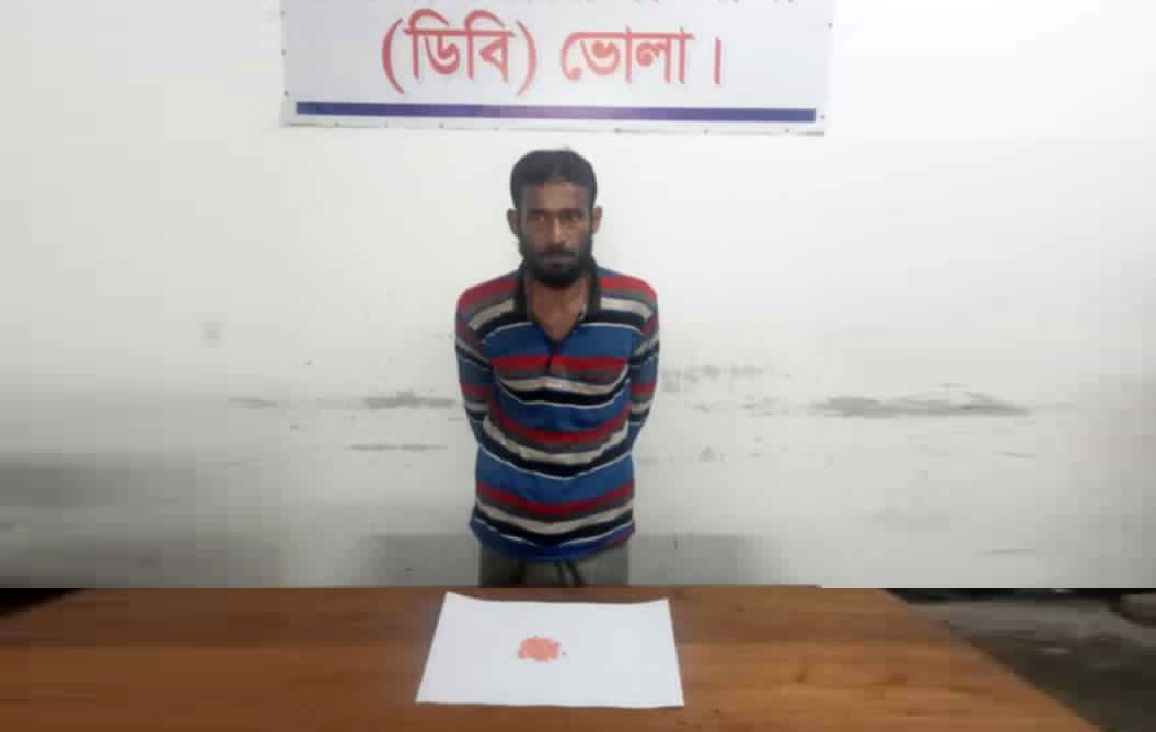 ভোলা জেলার ডিবি পুলিশের অভিযানে ৫০পিচ ইয়াবা ট্যাবলেট সহ ১ জন আটক