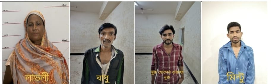মিরপুর পল্লবী থানার মাদক সম্রাজ্ঞী  লাভলী বেগম গ্রেফতার