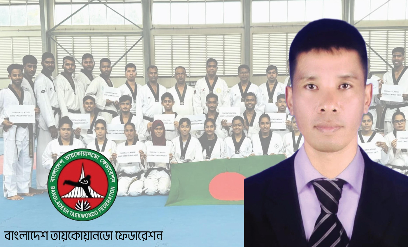 দীপু চাকমা স্বর্ণজয়ী তায়কোয়ানডো খেলোয়াড়কে জাতীয় ক্যাম্প থেকে বহিষ্কার