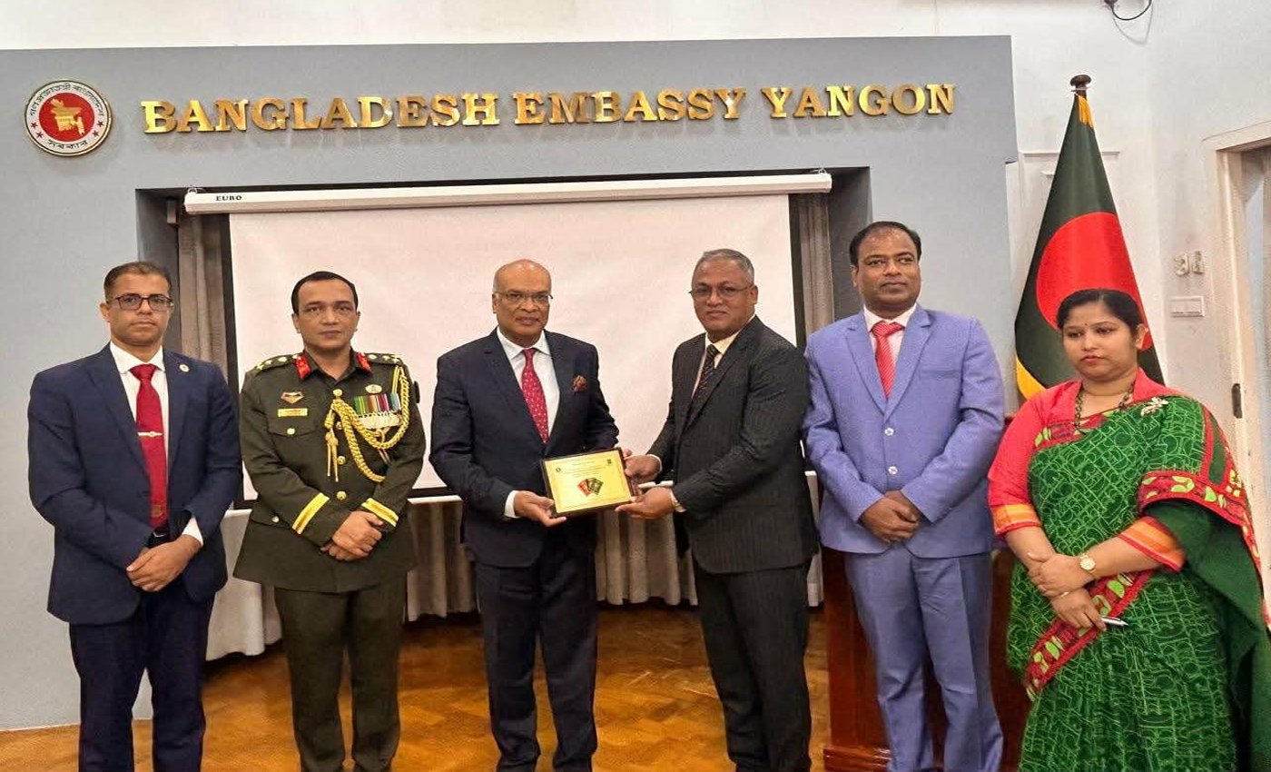 মিয়ানমারস্থ বাংলাদেশ দূতাবাসে ই-পাসপোর্ট কার্যক্রমের শুভ উদ্বোধন