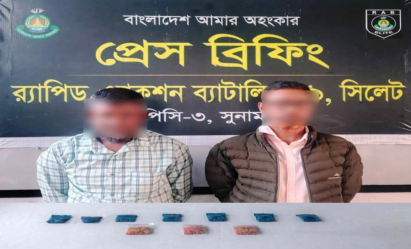 মধ্যনগরে র‍্যাব-৯ এর অভিযানে ১ হাজার ৮৩০ পিস ইয়াবাসহ দুই মাদক ব্যবসায়ী গ্রেফতার