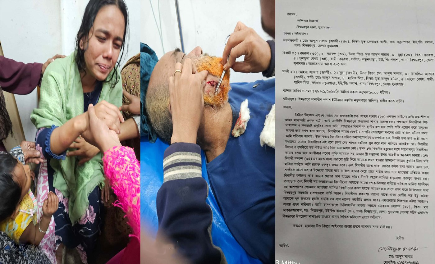 এনসিপি নেতাকে খুনের হুমকি দিয়ে হামলা, থানায়  অভিযোগ দায়ের