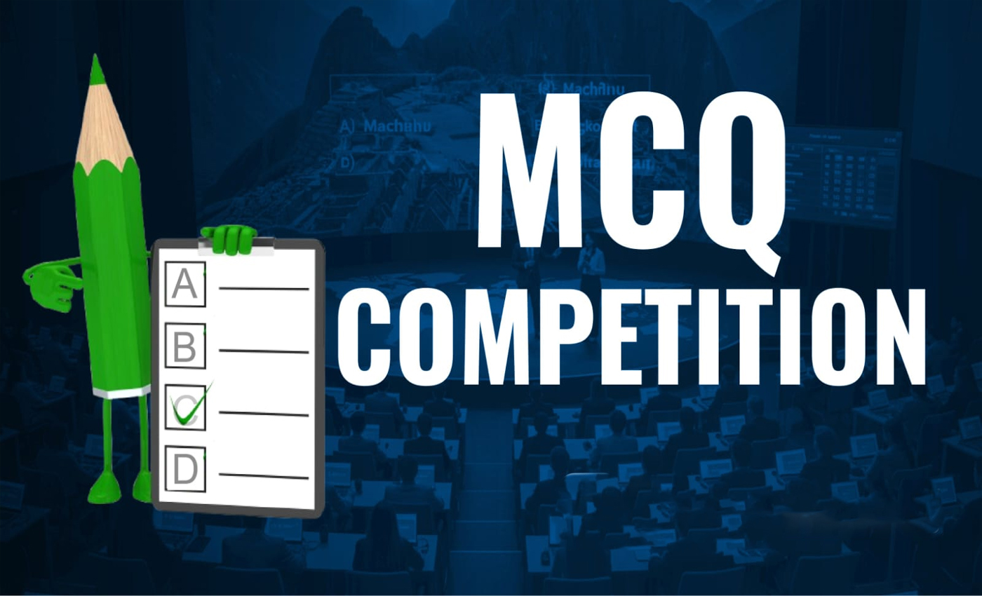 দেশে প্রথমবার অনলাইন MCQ প্রতিযোগিতা চালু, বিজয়ী পাবেন ২ লাখ টাকা