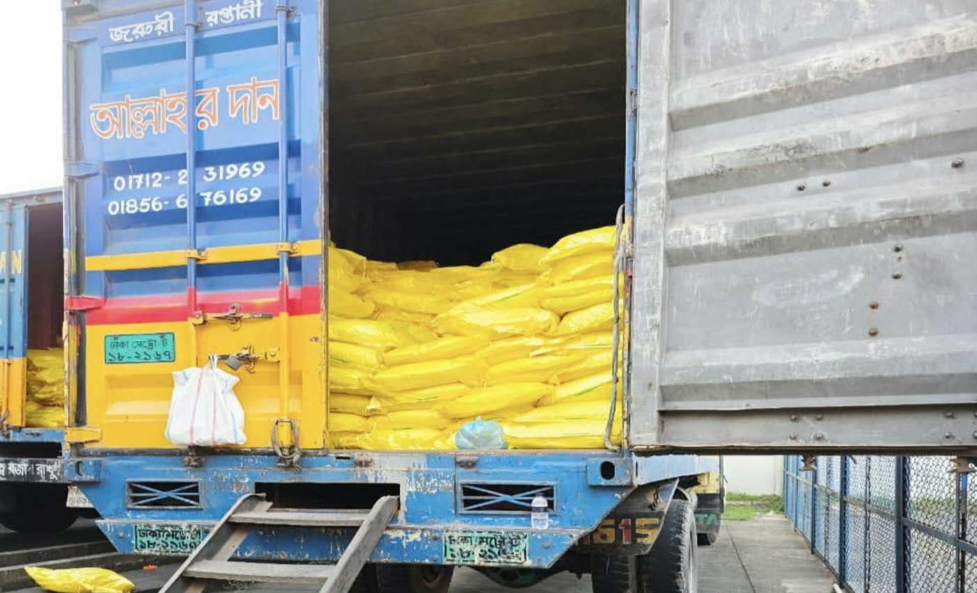 চট্টগ্রাম কাস্টমসে আটক ৩৯ মেট্রিক টন আমদানি নিষিদ্ধ ঘনচিনি
