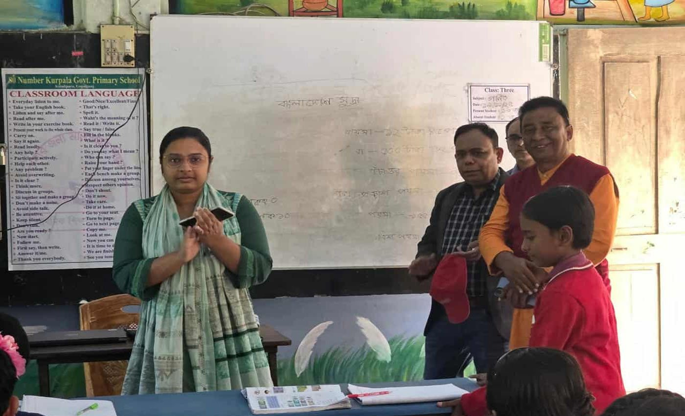 কোটালীপাড়া ইউএনও মহোদয়ের কুরপালা সরকারি প্রাথমিক বিদ্যালয়  পরিদর্শন।
