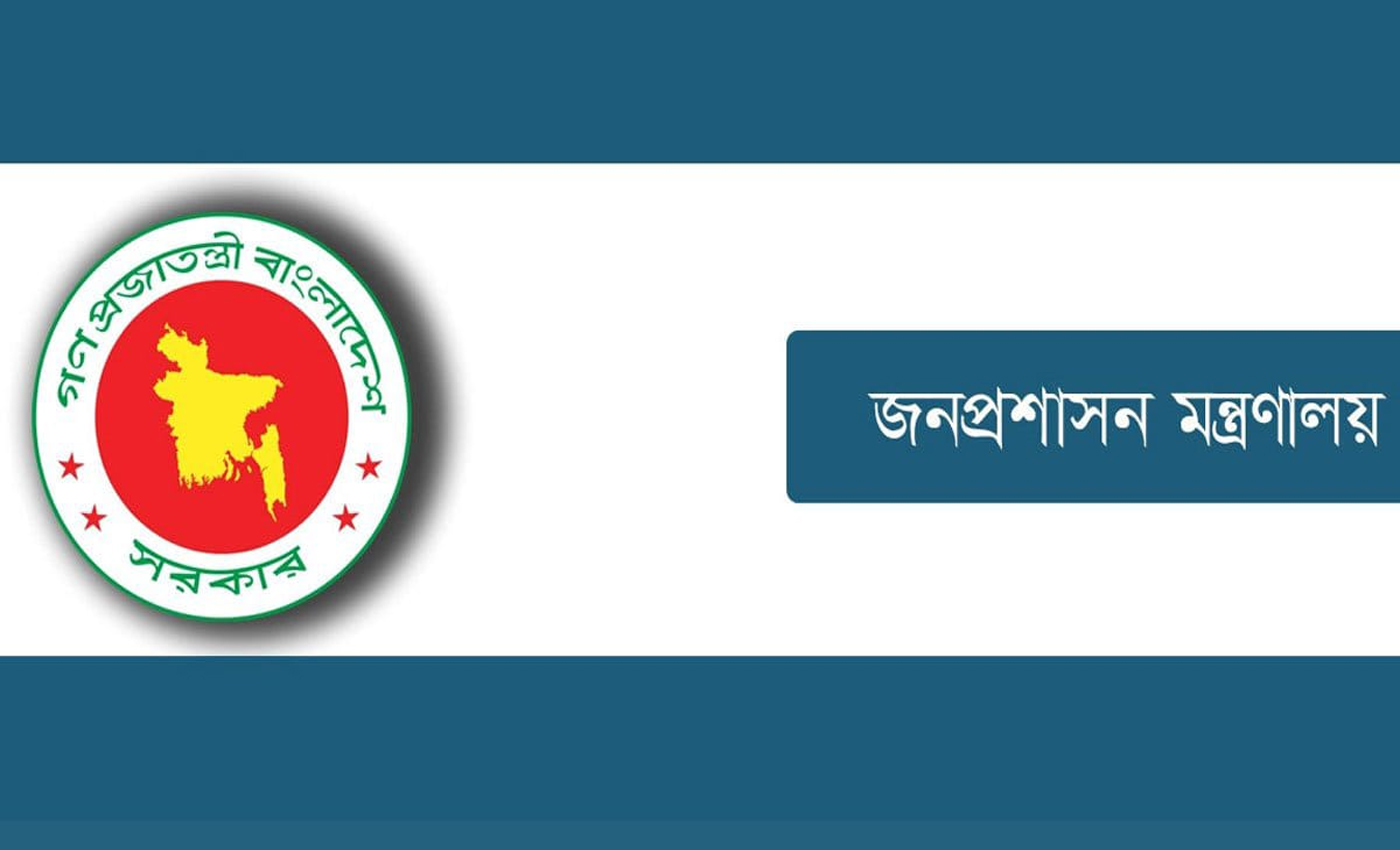 চার মন্ত্রণালয় ও বিভাগে নতুন সচিব নিয়োগ