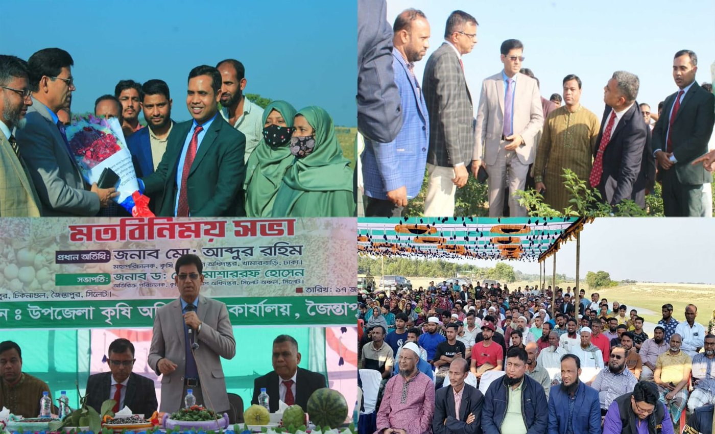 অনাবাদি জমি চাষে নদী খননসহ নতুন প্রকল্প নেওয়া হবে: মহাপরিচালক আব্দুর রহিম