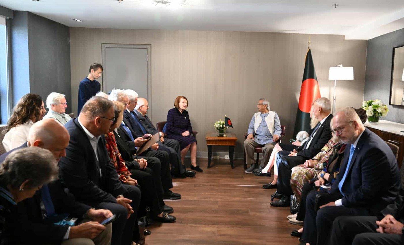 বিশ্বনেতাদের সমর্থনে অধ্যাপক ইউনূস: নিউইয়র্কে এক ঐতিহাসিক সমাবেশ