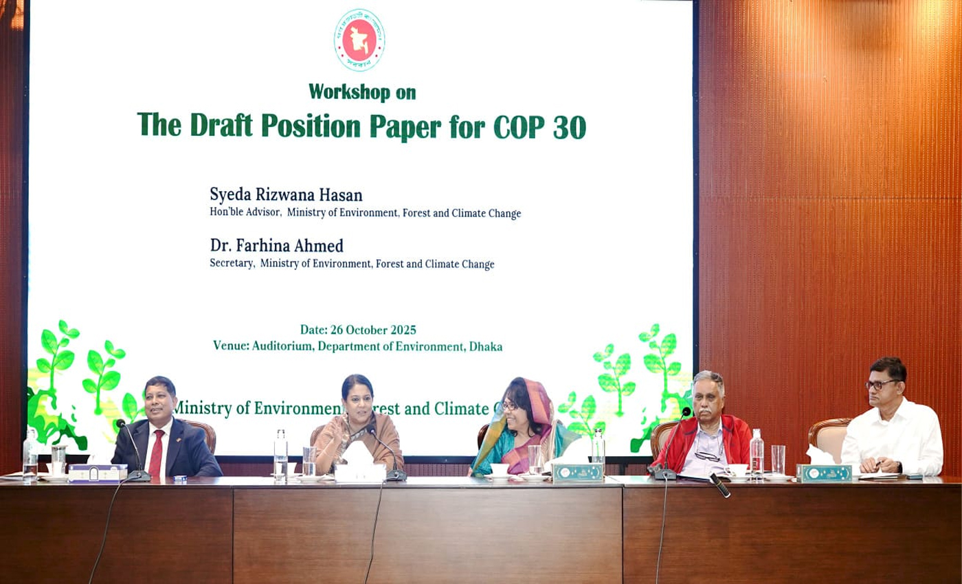 জলবায়ু ন্যায়বিচার প্রতিষ্ঠায় প্রশাসনের শক্তিশালী গবেষণা ও নীতি প্রয়োজন