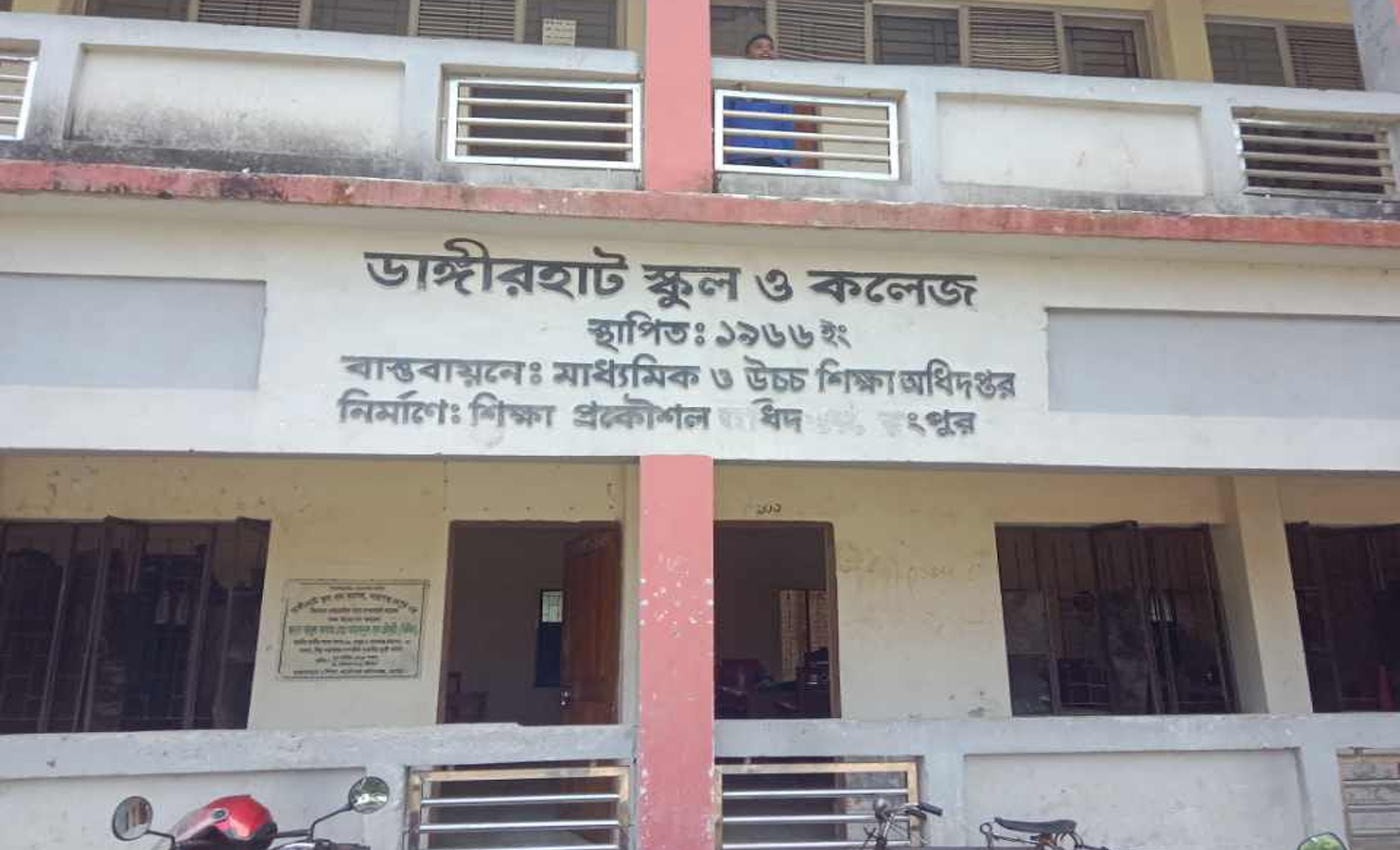 এমপিওভুক্ত শিক্ষকরা অনির্দিষ্টকাল কর্মবিরতি পালন, শিক্ষার্থীরা প্রতিবাদে ক্লাস বর্জন