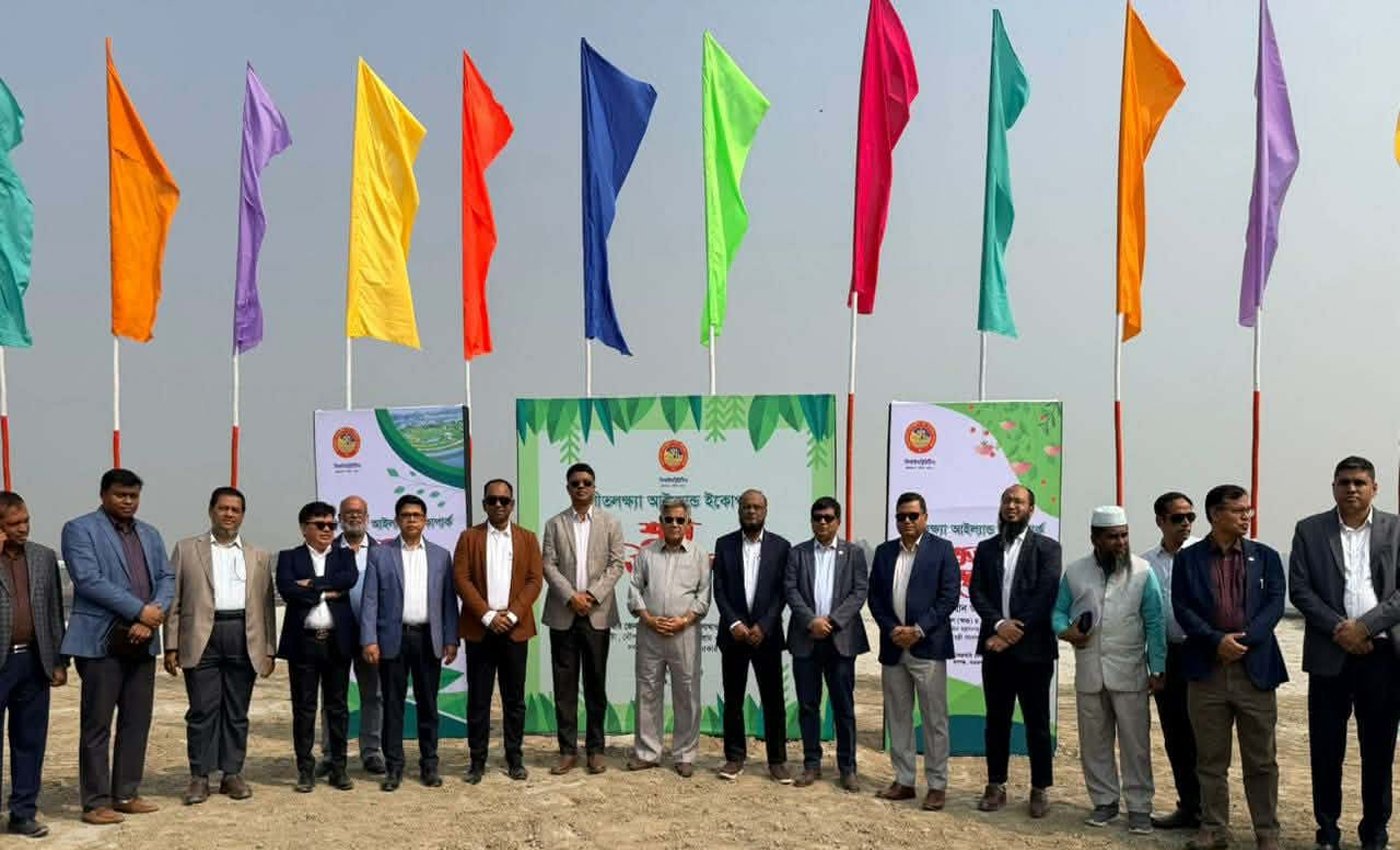 নারায়ণগঞ্জের রূপগঞ্জে শীতলক্ষ্যা আইল্যান্ড ইকোপার্ক উদ্বোধন করলেন নৌপরিবহন উপদেষ্টা