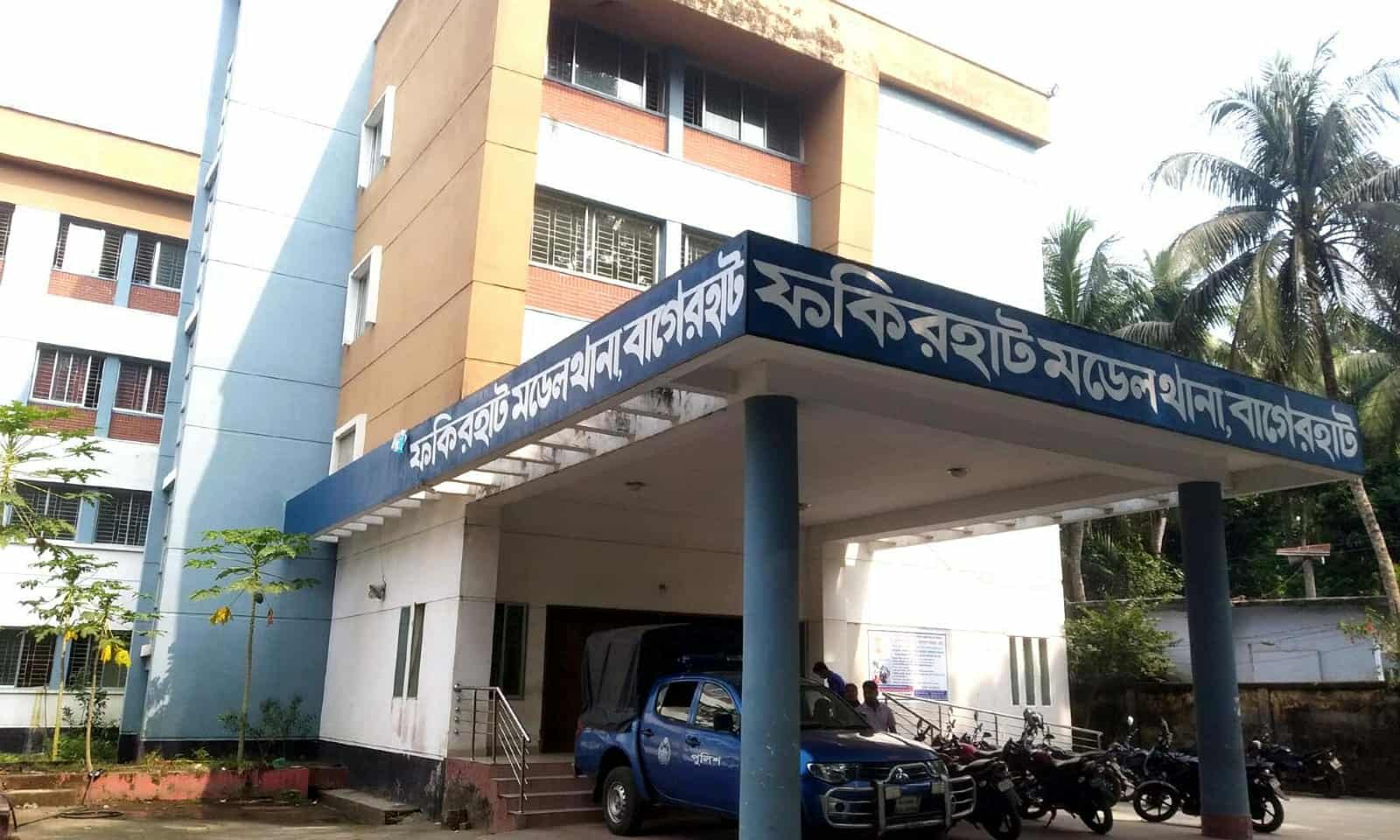 শিশু যৌন নিপীড়নের অভিযোগে ফকিরহাটে  দোকানদার গ্রেপ্তার