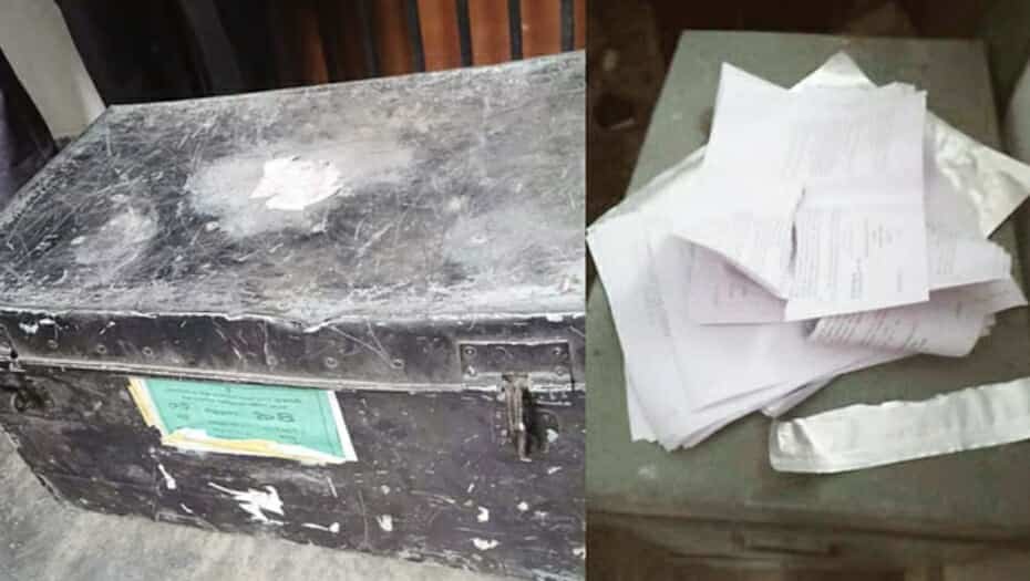 নওগাঁয় থানা হেফাজতে থাকা এইচএসসি পরীক্ষার প্রশ্নপত্র ‘ফাঁস’; তদন্ত কমিটি গঠন