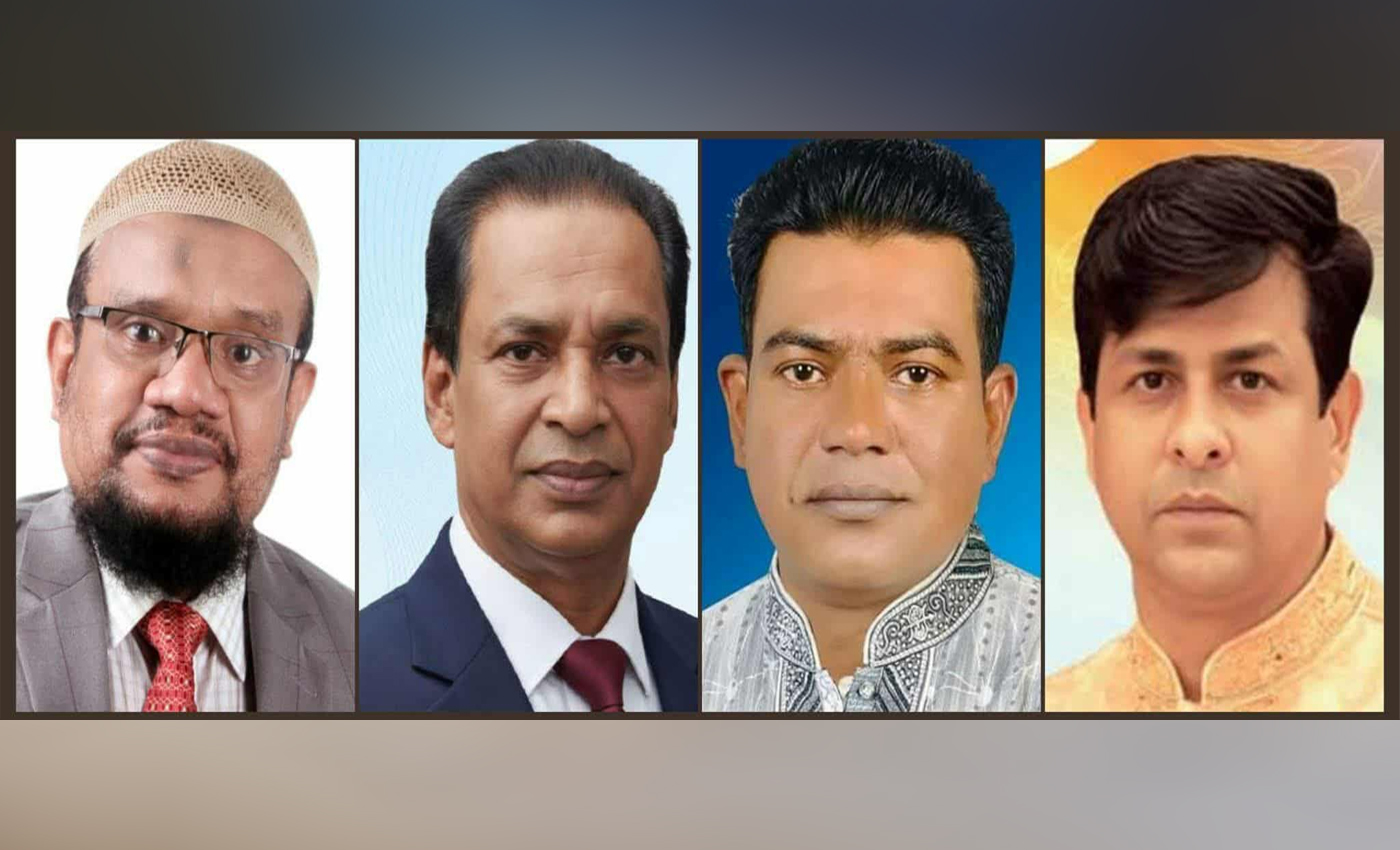 করিমগঞ্জ-তাড়াইল আসনে বিএনপির মনোনয়ন বোর্ডের সাক্ষাৎকারে ডাক পেলেন ৪ নেতা