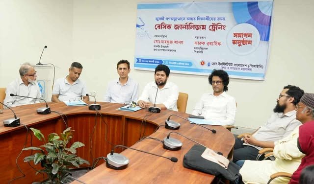 জুলাই গণঅভ্যুত্থানে আহতদের সম্মানজনক পুনর্বাসন হওয়া উচিত : তথ্য ও সম্প্রচার উপদেষ্টা