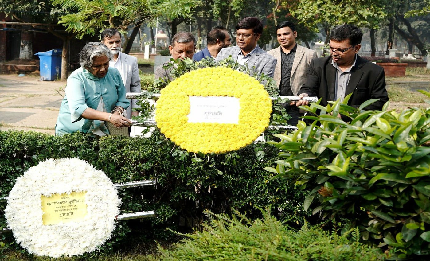 মুক্তিযুদ্ধা ও বুদ্ধিজীবী অধ্যাপক খান সারওয়ার মুরশিদের ১৩তম মৃত্যুবার্ষিকী আজ।