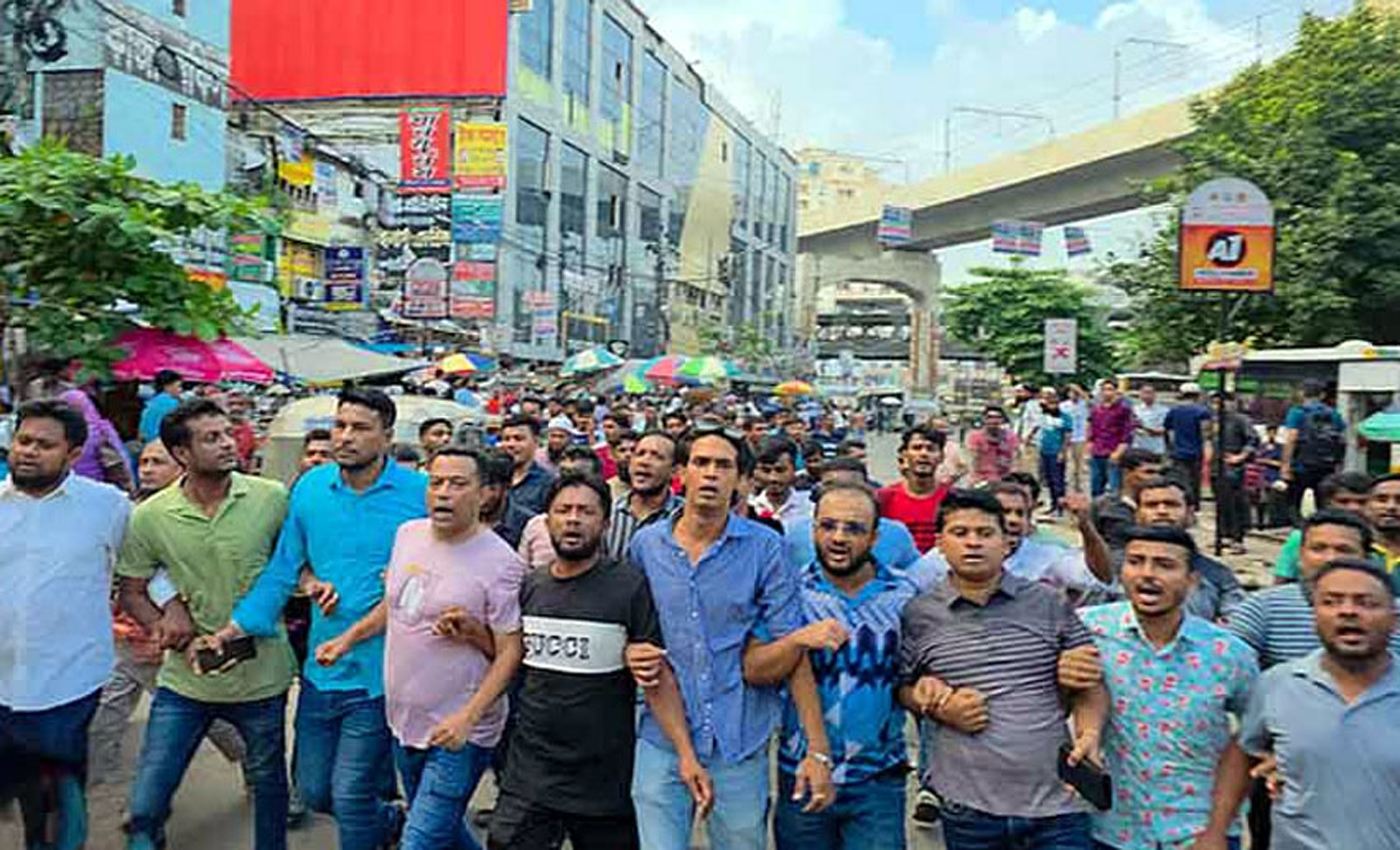 রাজধানীতে ঝটিকা মিছিল: পুলিশ ২৯ জনকে আটক করেছে